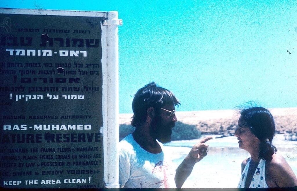 Howard Rosenstein and Eugenie Clark, Ras Mohamed 1974