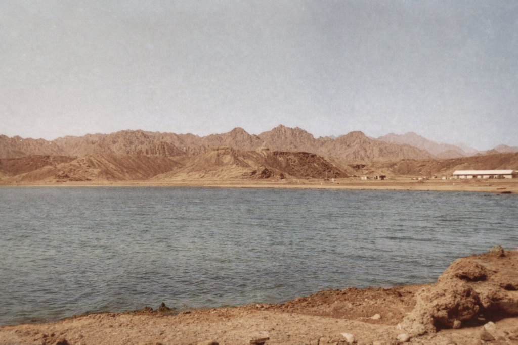 מפרץ שארם והסופר